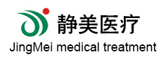 郑州静美医疗电子设备科技有限公司